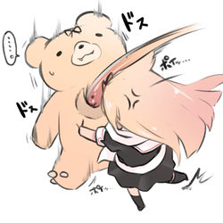 This is a pixiv picture whose title is ぽいぬ日記.
