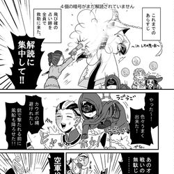 This is a pixiv picture whose title is そのパターンは初めて（第五実録）.