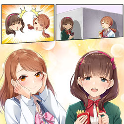 This is a pixiv picture whose title is 【142】入れ替わってる～！？.
