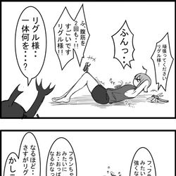 This is a pixiv picture whose title is 東方大体四コマ漫画.