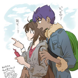 This is a pixiv picture whose title is ホプユウまとめ.