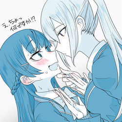 This is a pixiv picture whose title is かえみとまとめ.