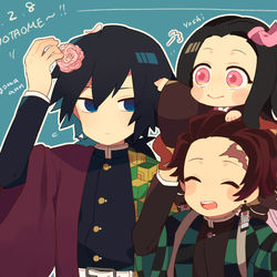 This is a pixiv picture whose title is 義勇さんの誕生日.