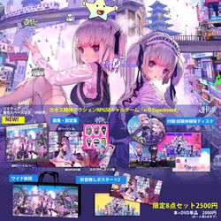 This is a pixiv picture whose title is コミティアお品書き■COMITIA.