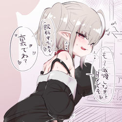 This is a pixiv picture whose title is ちょっとせんしちぶ.
