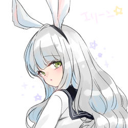 This is a pixiv picture whose title is エリーンちゃん★.
