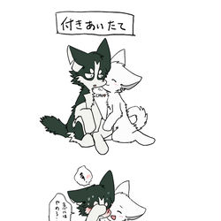 This is a pixiv picture whose title is あましらくがき.