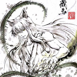 This is a pixiv picture whose title is 【極道畫師】藏馬.