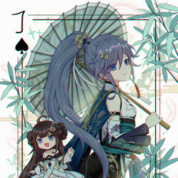 This is a pixiv picture whose title is 竹韵.