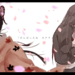 This is a pixiv picture whose title is 別れと再会.