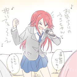 This is a pixiv picture whose title is バンドリまとめ.
