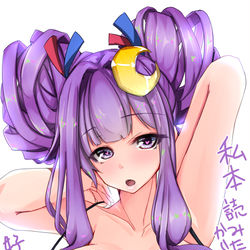 This is a pixiv picture whose title is 【日曜更新】毎日お題箱22.