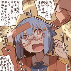 This is a pixiv picture whose title is ハンバーガーちゃんまとめ.