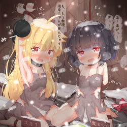This is a pixiv picture whose title is 真冬の奴隷市場.