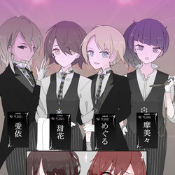 This is a pixiv picture whose title is シャニマス男装執事喫茶.