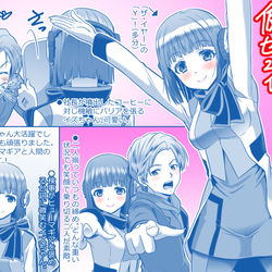 This is a pixiv picture whose title is 【仮面ライダーゼロワン　22話のイズちゃん】.