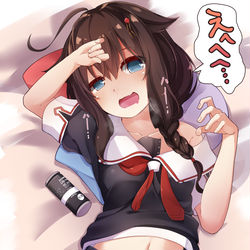 This is a pixiv picture whose title is 時雨ちゃんを徹底的に酔わせた.