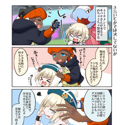 This is a pixiv picture whose title is 初見殺しめ.