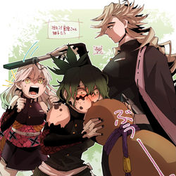 This is a pixiv picture whose title is 【鬼滅の刃】柱if童磨さんと継子謝花兄妹.