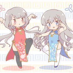 This is a pixiv picture whose title is なぎはやチャイナドレス.