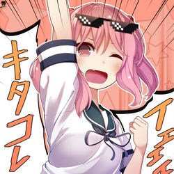 This is a pixiv picture whose title is キタコレ！漣ちゃん.