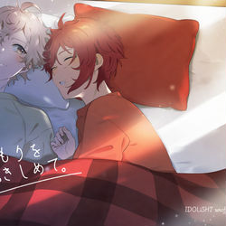This is a pixiv picture whose title is 【新刊サンプル】ぬくもりを抱きしめて。【トプステ19】.