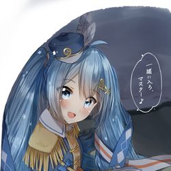 This is a pixiv picture whose title is かまくら！.