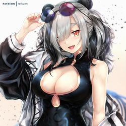 This is a pixiv picture whose title is FEater 🐼.