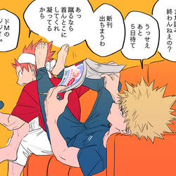 This is a pixiv picture whose title is 【MHA】まとめ6.