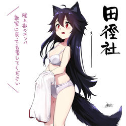 This is a pixiv picture whose title is 【EJAMI】日常向繪畫113-田徑社EKKO.