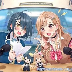 This is a pixiv picture whose title is 喧嘩ップル百合.
