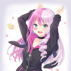 This is a pixiv picture whose title is メグメグ〜！.
