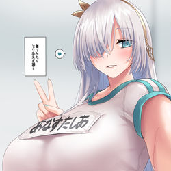 This is a pixiv picture whose title is 無題.
