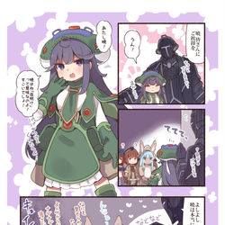 This is a pixiv picture whose title is メイドイン第六ごっこ.