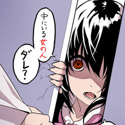 This is a pixiv picture whose title is 呼び止める幼女ちゃん.
