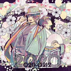 This is a pixiv picture whose title is 2020のお祝い.