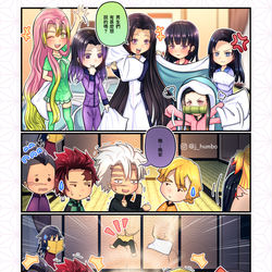 This is a pixiv picture whose title is お仕置き.
