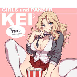 This is a pixiv picture whose title is ケイ.