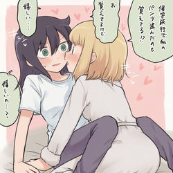 This is a pixiv picture whose title is ”記憶されてる”.