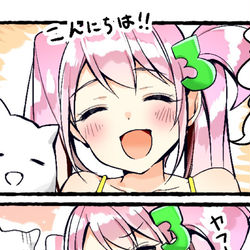 This is a pixiv picture whose title is 【宣伝】第1話ざっっっっくり機材紹介編.