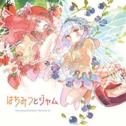 This is a pixiv picture whose title is 2/23春コミ　メルスト新刊サンプル.