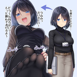 This is a pixiv picture whose title is 職場では寡黙で落ち着いており仕事をそつなくこなすOLの後輩だが….