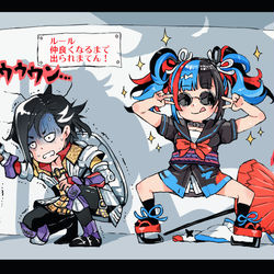 This is a pixiv picture whose title is 清少納言とマンドリカルドが、 仲良くなるまで脱出できない部屋に.