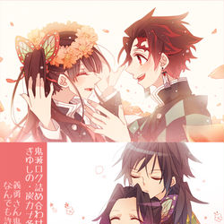 This is a pixiv picture whose title is 鬼滅ログ詰め合わせ①.