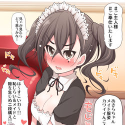 This is a pixiv picture whose title is 【シンデレラガールズ絵】りあむ・あかり・あきら・メイドご奉仕.