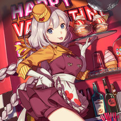 This is a pixiv picture whose title is バレンタインダイナー.