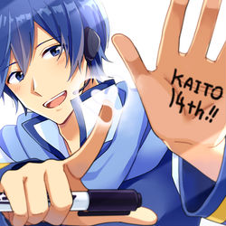 This is a pixiv picture whose title is KAITOお誕生日おめでとう～！YAMAHA暦！.
