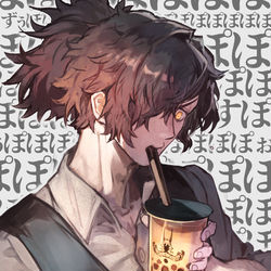 This is a pixiv picture whose title is タピ岡田キメ蔵.