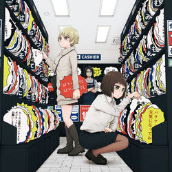 This is a pixiv picture whose title is WORD OFF.