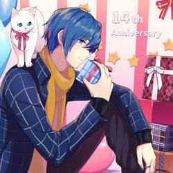 This is a pixiv picture whose title is 甘い記念日.